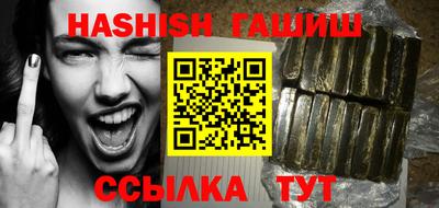 мефедрон мука Аргун