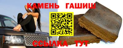 кокаин Балашиха