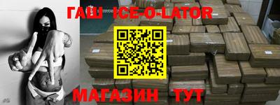 ПСИЛОЦИБИНОВЫЕ ГРИБЫ Берёзовский