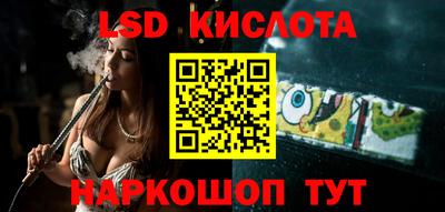 кокаин Балашиха