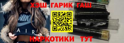 мефедрон мука Аргун