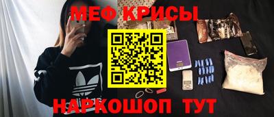 кокаин Балашиха