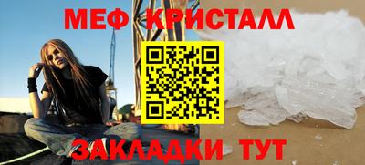 a pvp Апшеронск