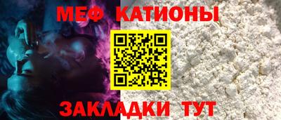 кокаин Балашиха