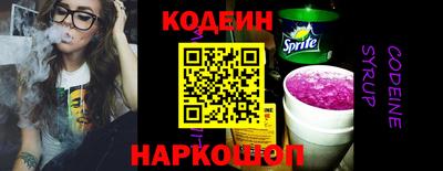 амфетамин Балаково