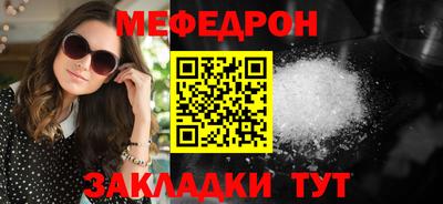 гашик Апрелевка