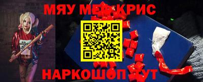 кокаин Балашиха