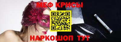 a pvp Апшеронск