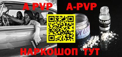 ПСИЛОЦИБИНОВЫЕ ГРИБЫ Берёзовский