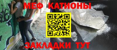 кокаин Балашиха