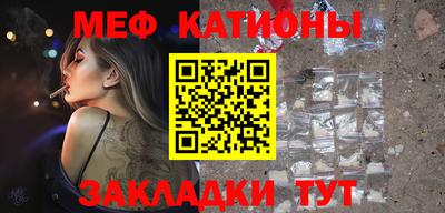 a pvp Апшеронск