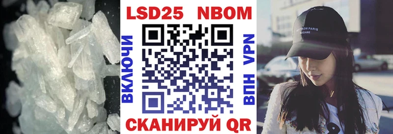 это формула  Березники  ЛСД экстази кислота 