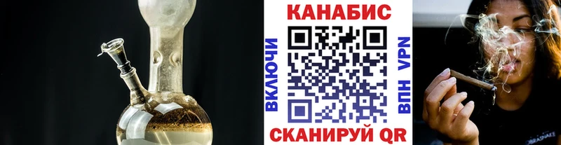 Шишки марихуана индика сколько стоит Березники